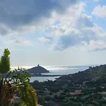 Residence Chia Apartamento
